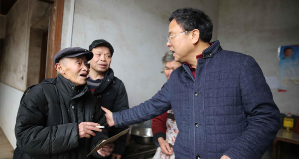 歲末年關(guān)送真情，扶貧慰問暖人心！